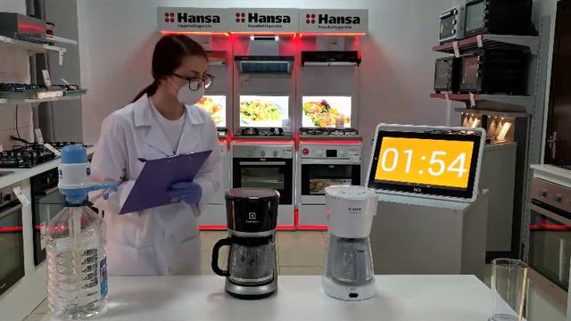 Cafetiera ELECTROLUX vs. cafetiera BOSCH смотреть онлайн
