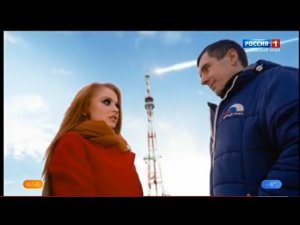 Окончание утренних новостей РОССИЯ 1 ЮЖНЫЙ УРАЛ 29.12.2023