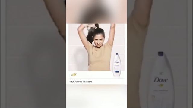 Компания Dove показала, что такое настоящий факап в рекламе! #бизнес #реклама