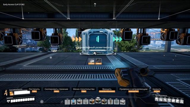 Satisfactory: Компактные блоки с ассемблерами.