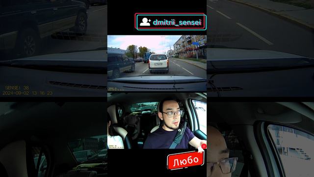 Если есть возможность, можно и подвинуться 😉 смотреть онлайн