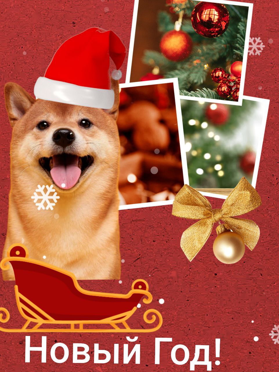 Желания,подарки,и не только на Новый год! смотреть онлайн