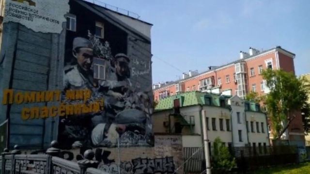 Нирвана. Мастерство. Таланты смотреть онлайн