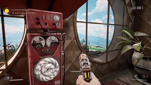 Atomic Heart обзор на DEV Build предрелизную версию которую слили в общий доступ 18+ смотреть онлайн