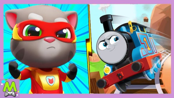 Говорящий Том vs Томас и его Друзья.Гонка Супергероев против Паровозика Томаса