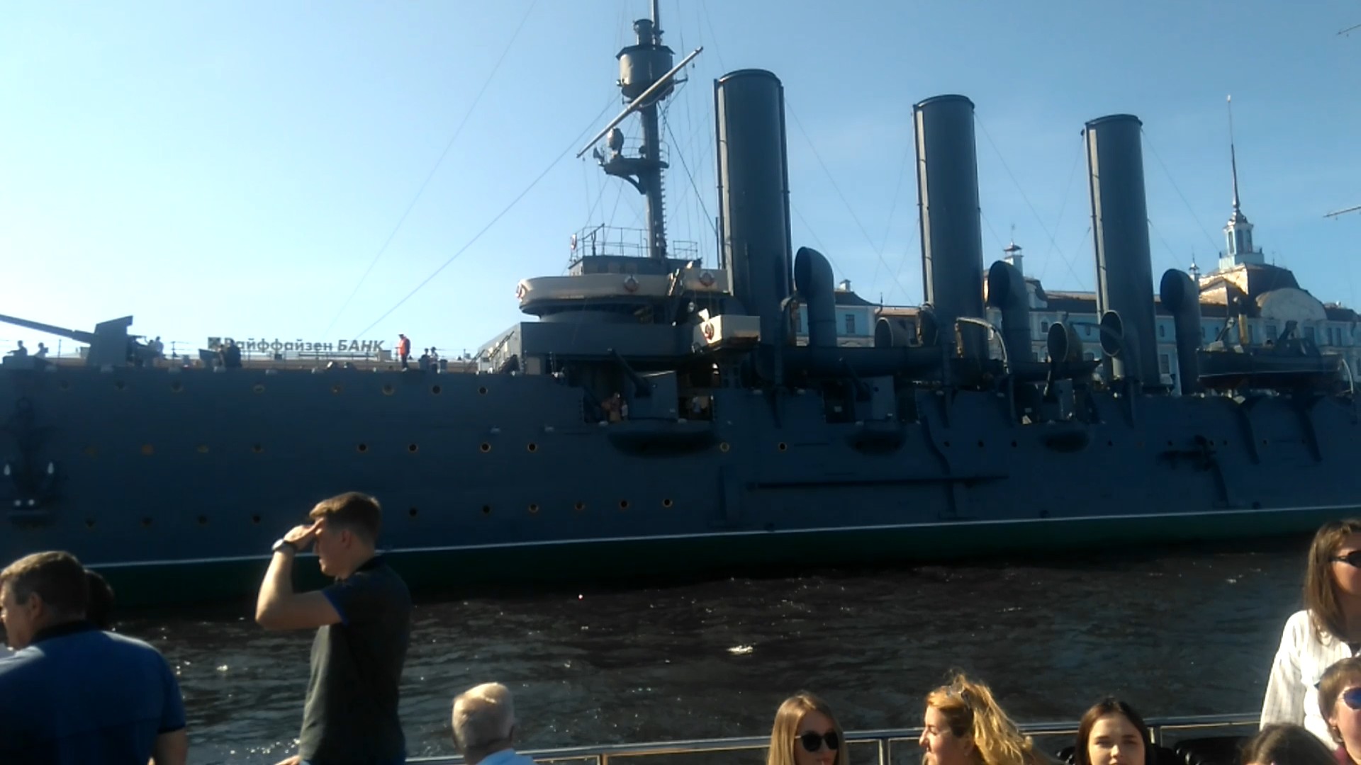 По рекам и каналам Санкт- Петербурга.