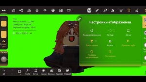 туториал как сделать позинг в nomad sculptur!!(надеюсь вам все понятно если не понятно пишите в ком