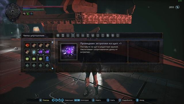 Советы для новичков в Hellpoint | Скрытые механики | Guide for Beginners смотреть онлайн