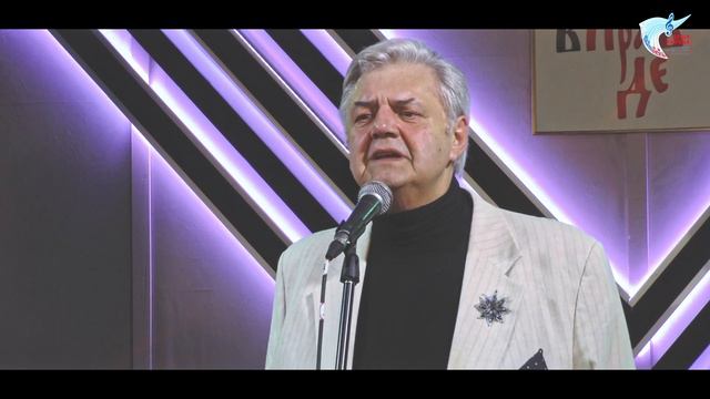 Душа народа: Ветер за окном смотреть онлайн