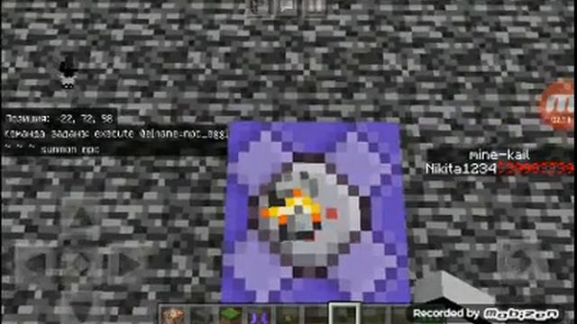 Как сделать яйцо призыва npc?! смотреть онлайн