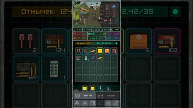 Ловим легендарные артефакты - Pocket Zone - Учёный смотреть онлайн