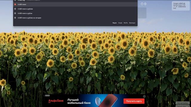 Осенняя распродажа Steam 2022 / Как получить значок / Игры для заработка баланса смотреть онлайн