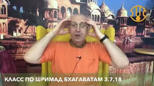 Центр развития харинамы смотреть онлайн