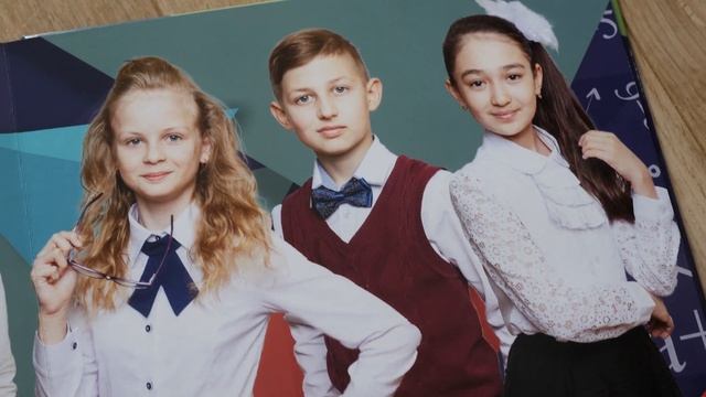 Фотоальбом для выпускников начальной школы смотреть онлайн