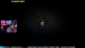 ДЖОВ СГОРЕЛ В ДРОВА! ТРИ ОТМЕТКИ Об.705А  | #ДЖОВ БОМБИТ | #JOVE И УПОРАНТЫ