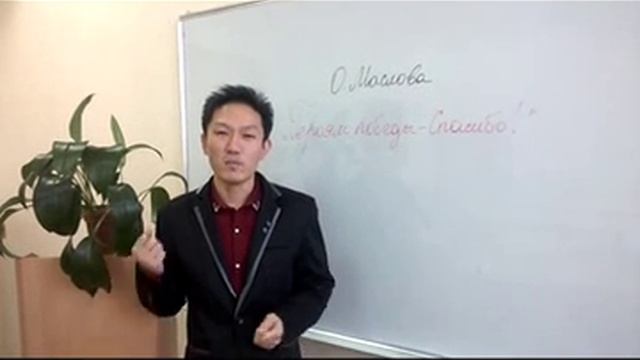 Чжао Чэньсюй КНР Хабаровск стихи смотреть онлайн