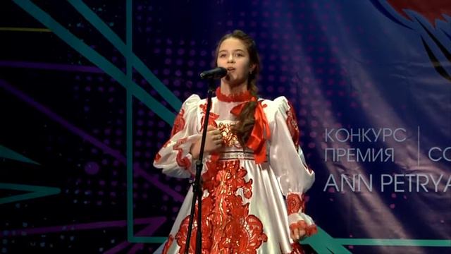 Ах ты степь широкая Нуждова Яна смотреть онлайн