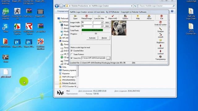 цветной лого Cs 1.6