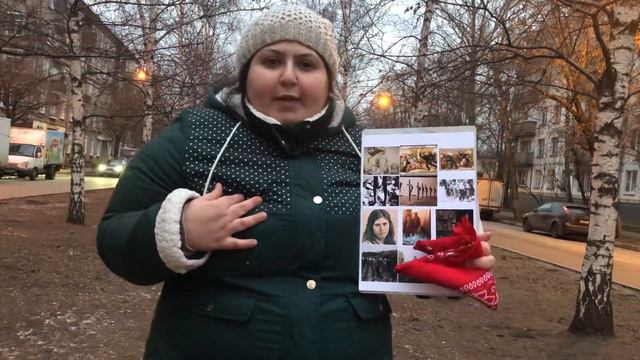 Объявления о том , что кто не законно зашли в чужую землю разных стран и разрушили , выйти из мира смотреть онлайн