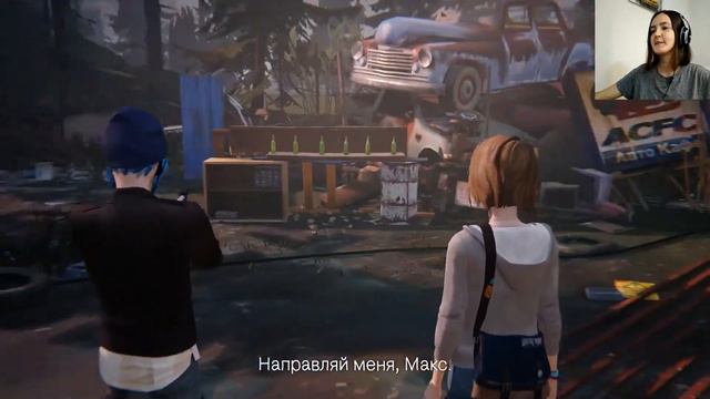 Life is Strange #8 Опасные игры смотреть онлайн