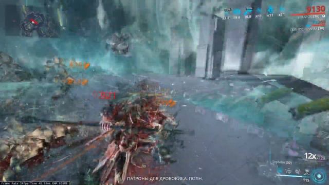 [Warframe] ЗО - Сепфан - Билд | Тесты | Сборка (2020) смотреть онлайн