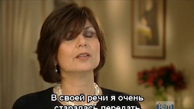 Опора дома смотреть онлайн