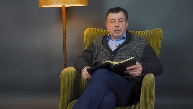 030 - НЗ - Евангелие от Марка (глава 2) смотреть онлайн