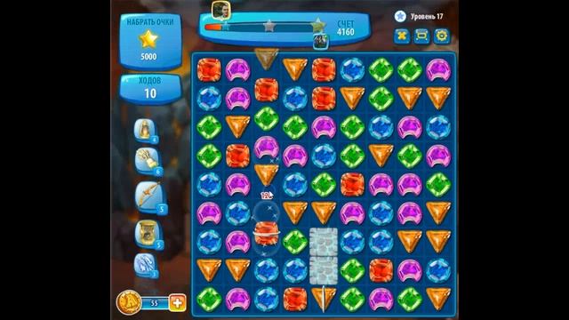 Загадки Атлантиды прохождение уровня 17 смотреть онлайн