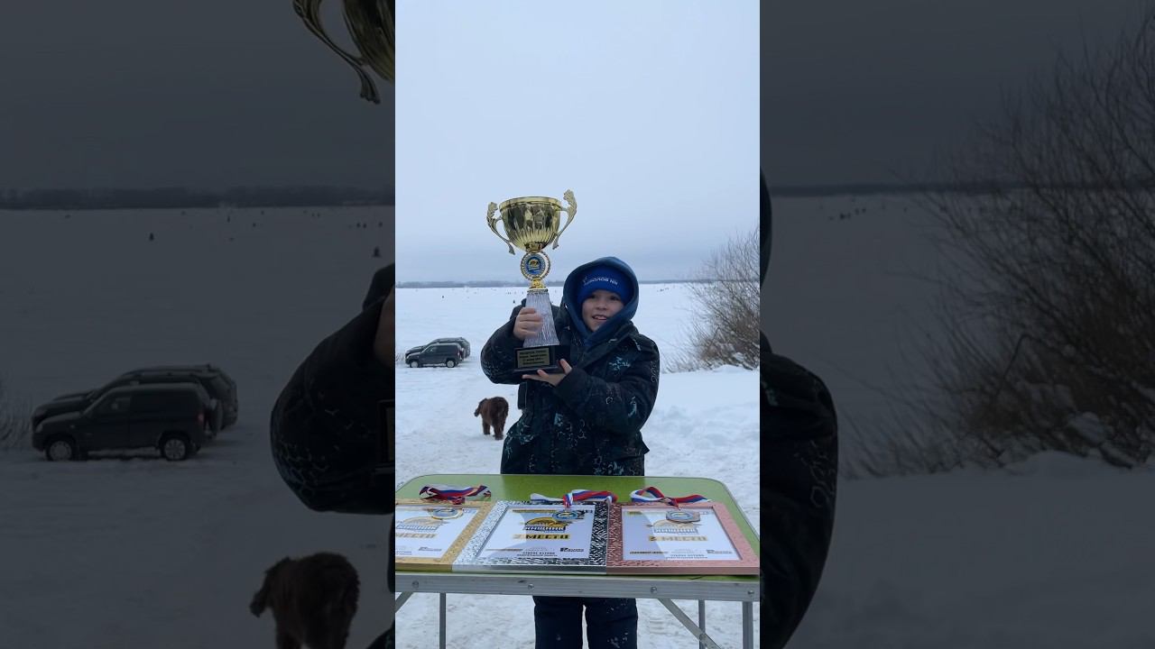 Рыбалка с чемпионом #рыбалкакстово #первыйлёд #плотва #зимняяудочка смотреть онлайн