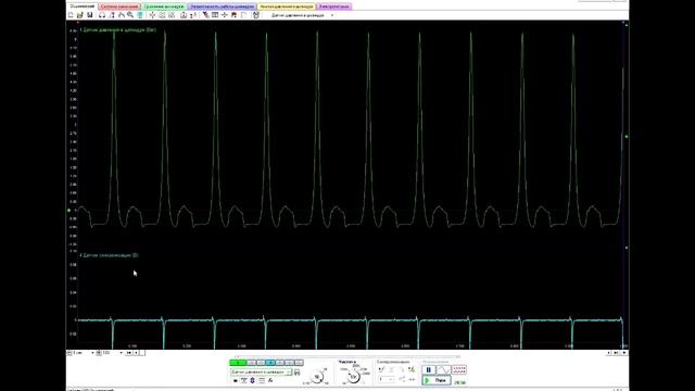 Diamag 2. Как проверить ГРМ автомобиля. смотреть онлайн