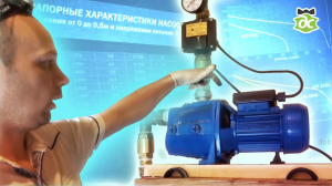 Трудовыебудни. В частном доме нет воды, что сделали