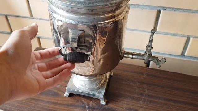 Самовар Баташева 3литра смотреть онлайн