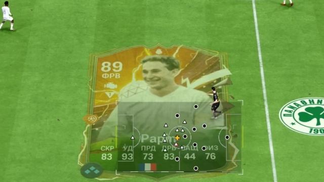 ОПЯТЬ ГЕРОЙ В ПАКЕ - ПЕРВЫЙ ИГРОК 90+ И ОТБОРЫ FUT CHAMPIONS БЕЗ ДОНАТА #2 смотреть онлайн