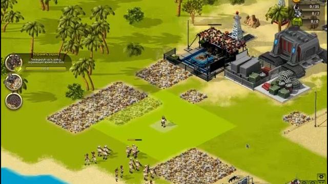 Играем в линию огня смотреть онлайн