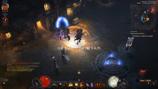 Jonius - Стрим трансляции. Diablo III RoS Нефалемский и великий портал со Sky Slavs смотреть онлайн