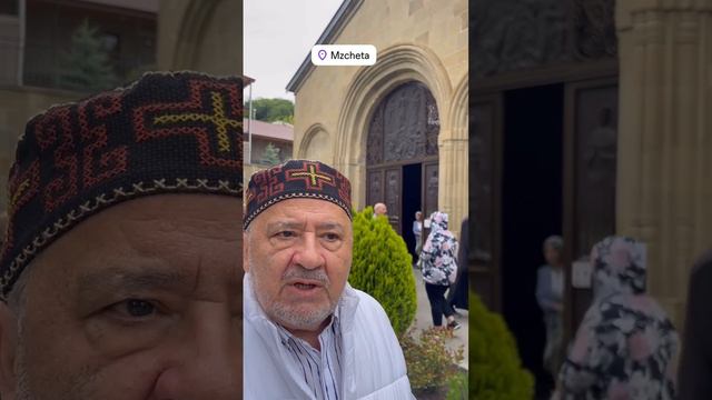 САМТАВРО. МАМА ГАБРИЭЛЬ смотреть онлайн