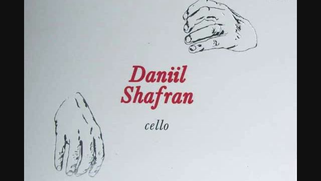Daniil Shafran; Haydn Cello Concerto Hob. VIIb: 2, Adagio смотреть онлайн