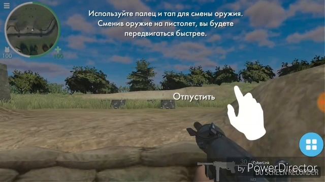 Топ 5 игр смотреть онлайн