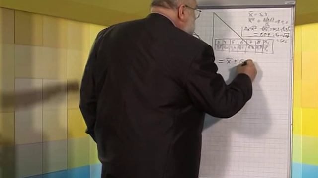 Лекция 5: Логистика запасов. Стохастический подход смотреть онлайн