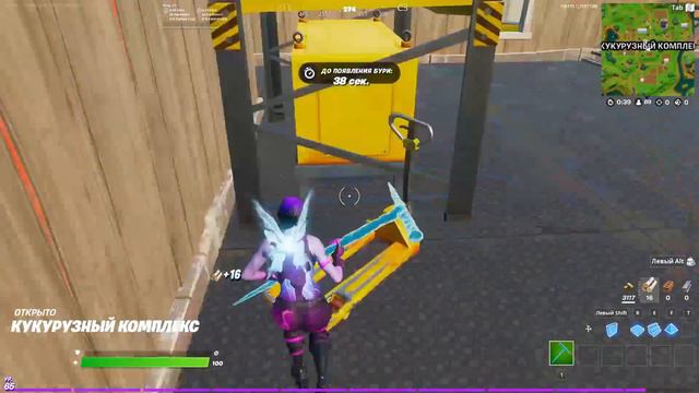 Перезапуск канала? Создали сквад? Обо всём по порядку!!! смотреть онлайн