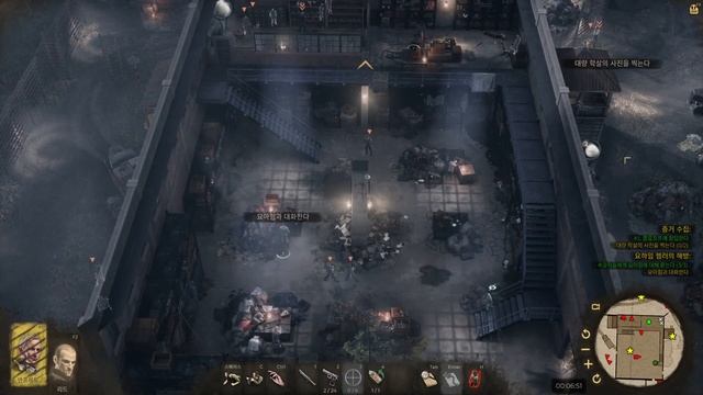 War Mongrels Challenges Guide - Chapter 7 смотреть онлайн