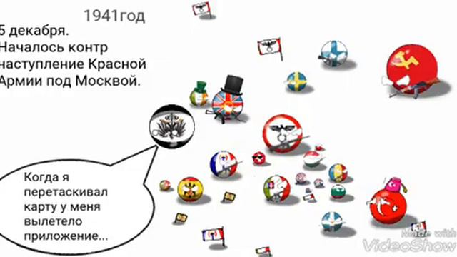 Пиар Maxim'а Kuznetsov'а и объявление. смотреть онлайн