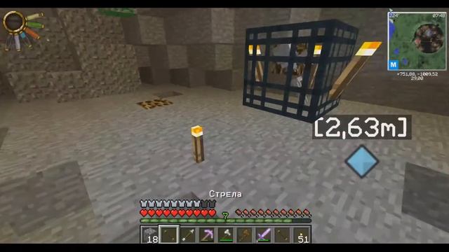 Майнкрафт " Выживание на сервере с таумкрафта 4.2.2" ч.03 ( качалка на скелетах) смотреть онлайн