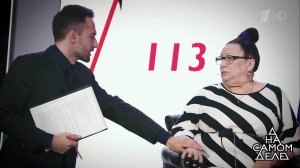 "Вороненков - жив?": шокирующее признание матери б...о депутата. На самом деле. Выпуск от 03.07.2018