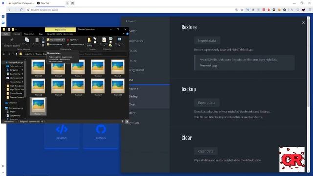 КАК СДЕЛАТЬ КРАСИВЫЙ БРАУЗЕР?!|How to Custom your Chrome Interface смотреть онлайн
