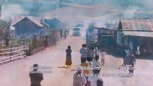 Born to Fight - Village Theme Song смотреть онлайн