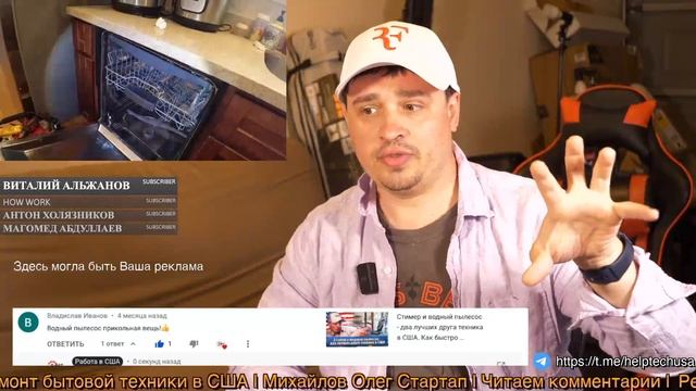 Мы готовы поделиться нашими операторами для вашего бизнеса смотреть онлайн