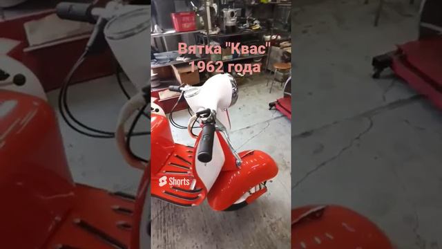 Вятка с бочкой"Квас". Восстановление ателье "Ретроцикл" смотреть онлайн