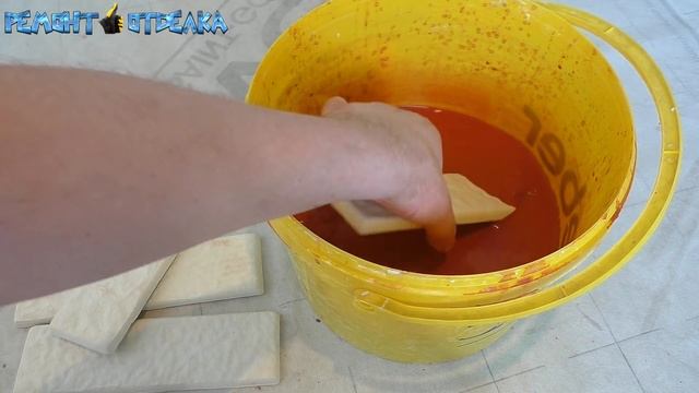 Покраска Декоративного камня в необычном стиле самым дешёвым способом смотреть онлайн