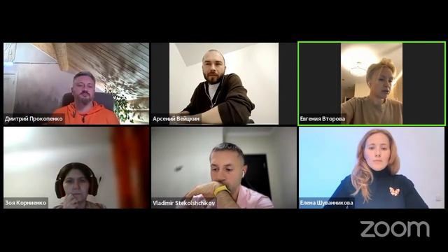 РЕЗУЛЬТАТЫ УЧАСТНИКОВ ЛЕГЕНДАРНОГО ПРОДУКТА | Дмитрий Прокопенко | #prokopenkoda #успех #эксперты смотреть онлайн